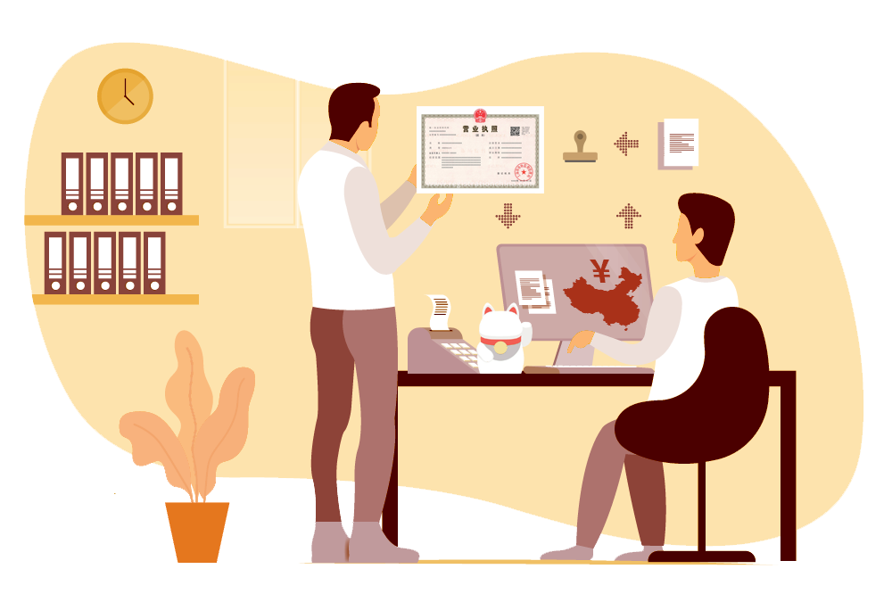 nimble_asset_negocios-en-china