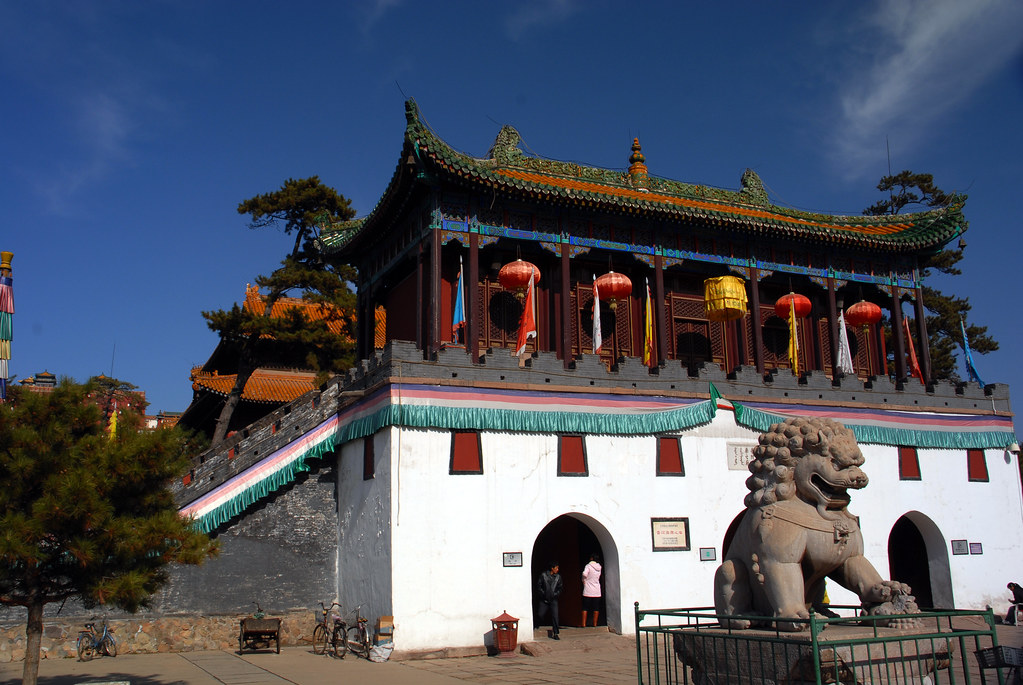 See the source image