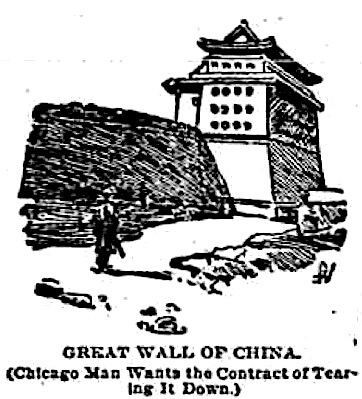 great-wall-hoax-1