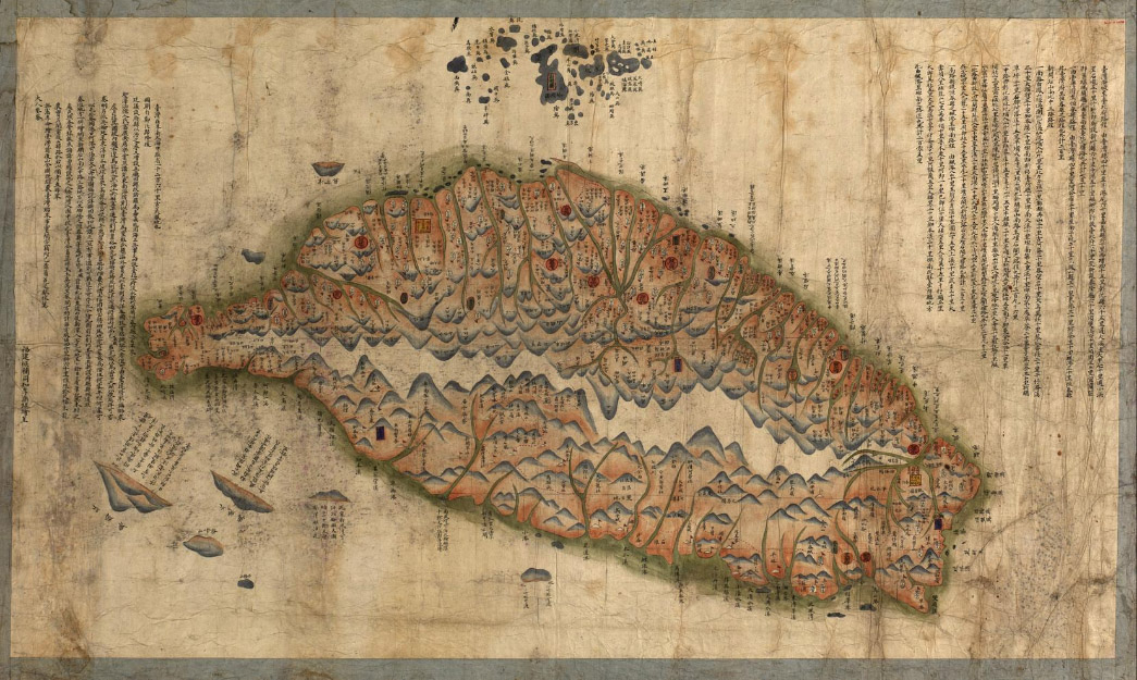 Taiwan_IslasPescadores