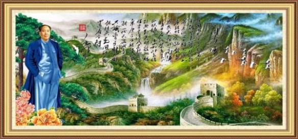 mao-muralla-china-1