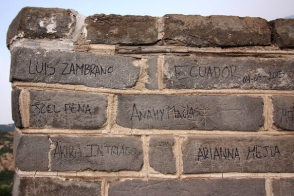 pintadas-muralla-china-1