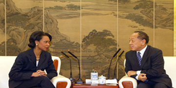 politica-exterior-china-cursos-en-abierto-sobre-china