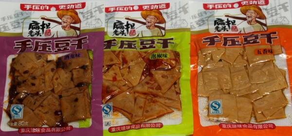 tofu-china-2