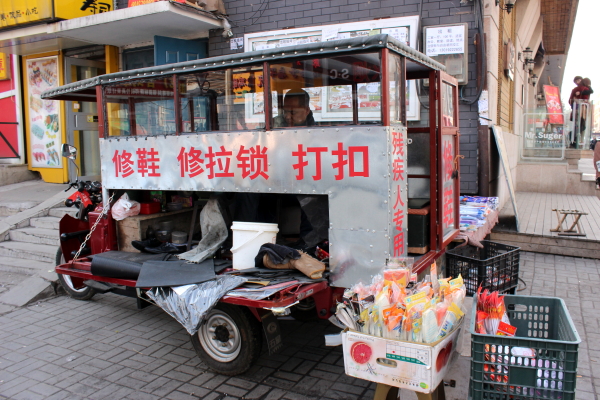 triciclo-costurero-china-1